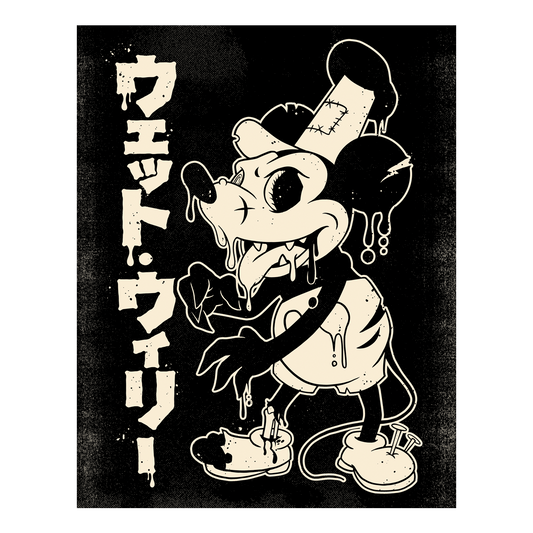 Wet Willie 11"x14" Print