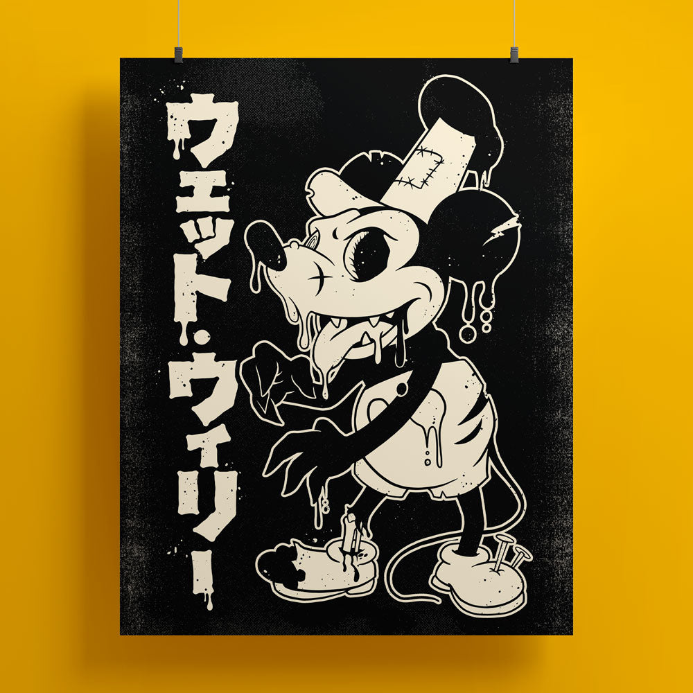 Wet Willie 11"x14" Print