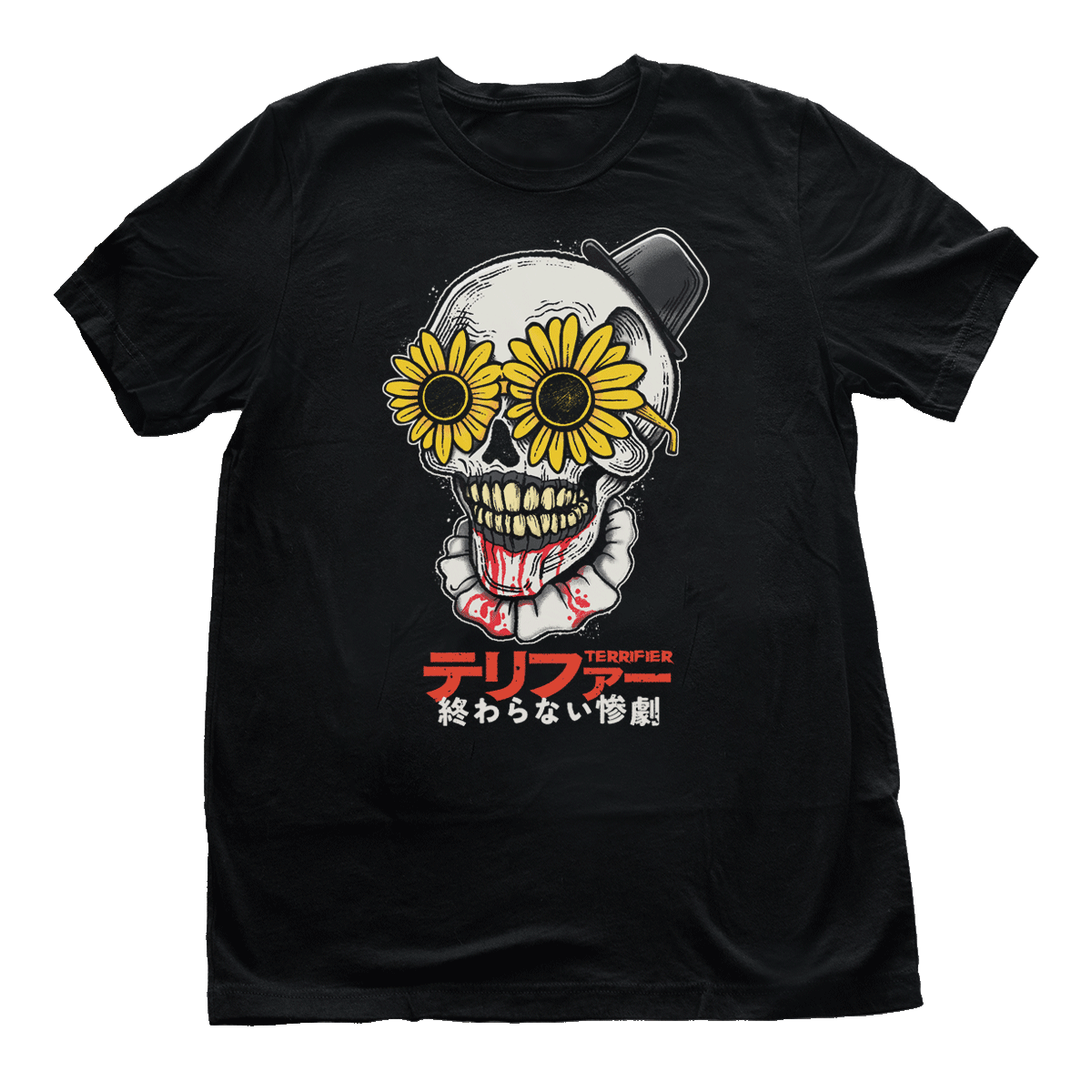 Art the Skull - Black T-Shirt