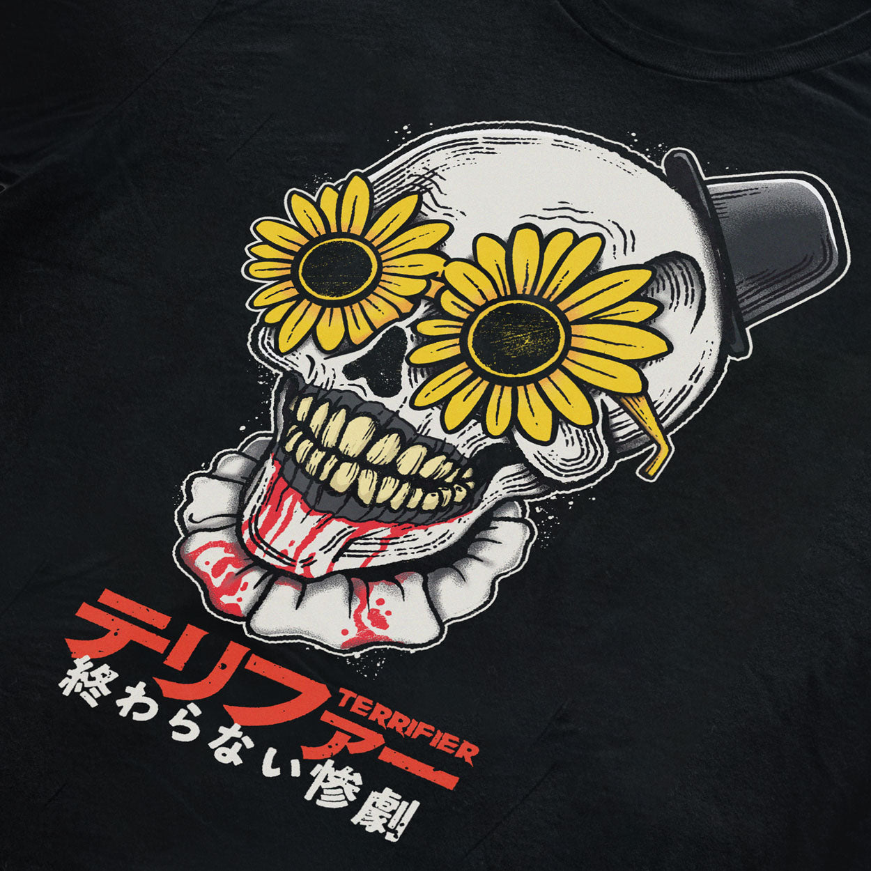 Art the Skull - Black T-Shirt