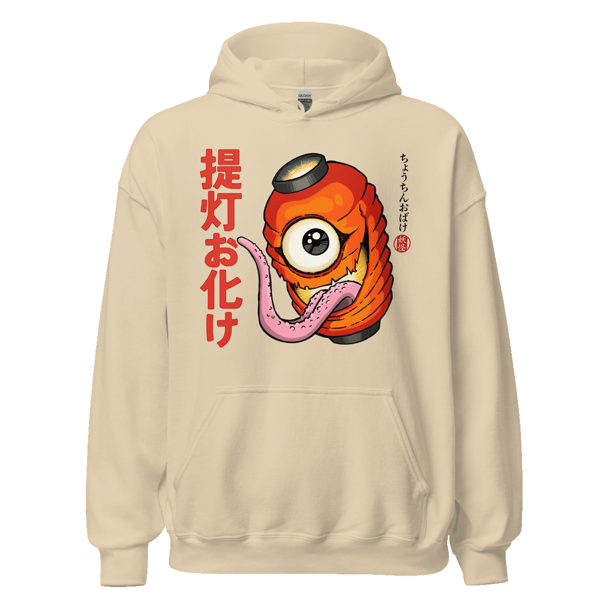 Chōchin Obake Red Lantern Yōkai Hoodie