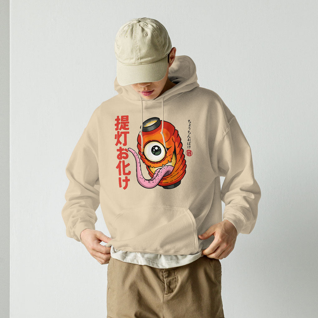Chōchin Obake Red Lantern Yōkai Hoodie
