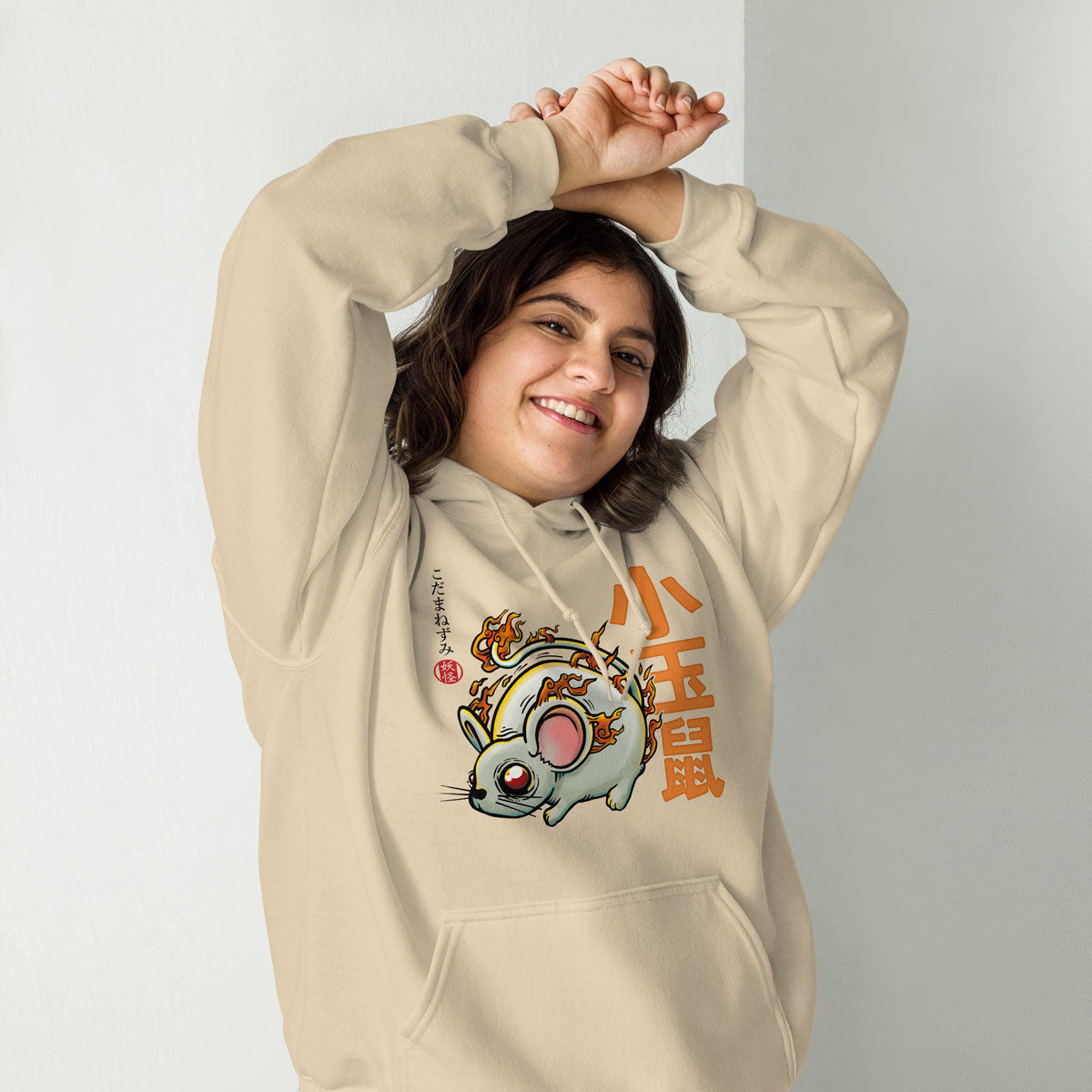 Kodama Nezumi Exploding Mouse Yōkai Hoodie