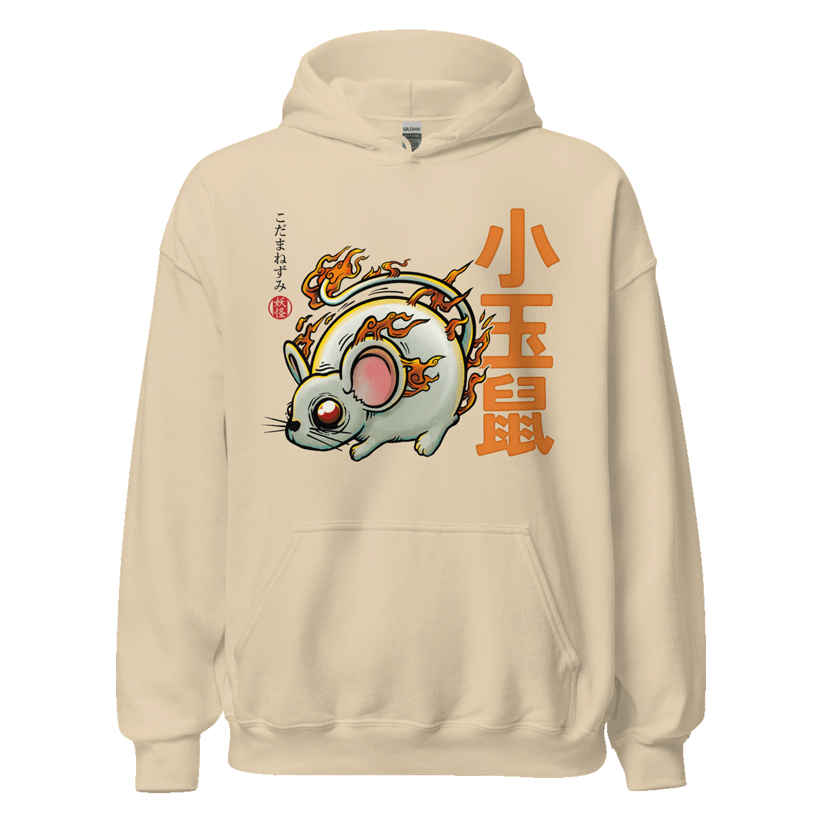 Kodama Nezumi Exploding Mouse Yōkai Hoodie