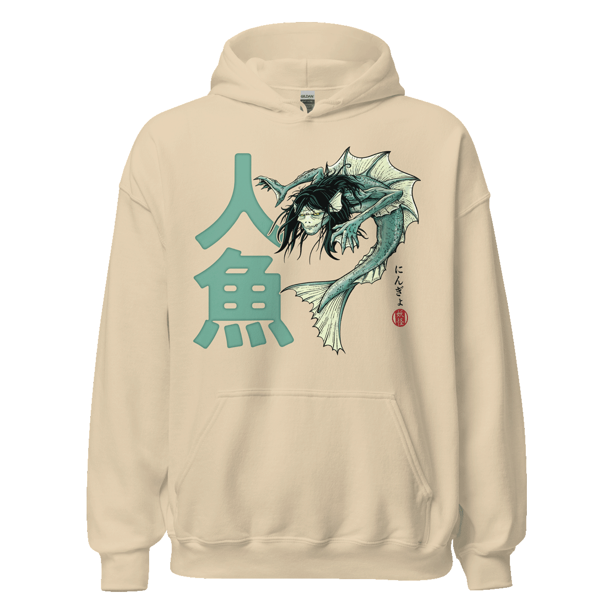 Ningyo Mermaid Yōkai Hoodie