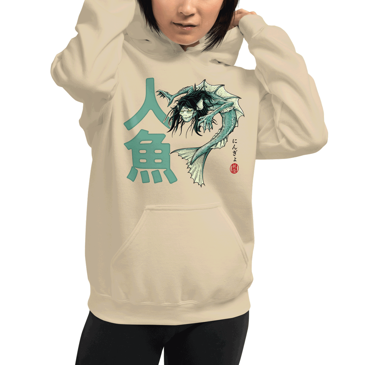 Ningyo Mermaid Yōkai Hoodie