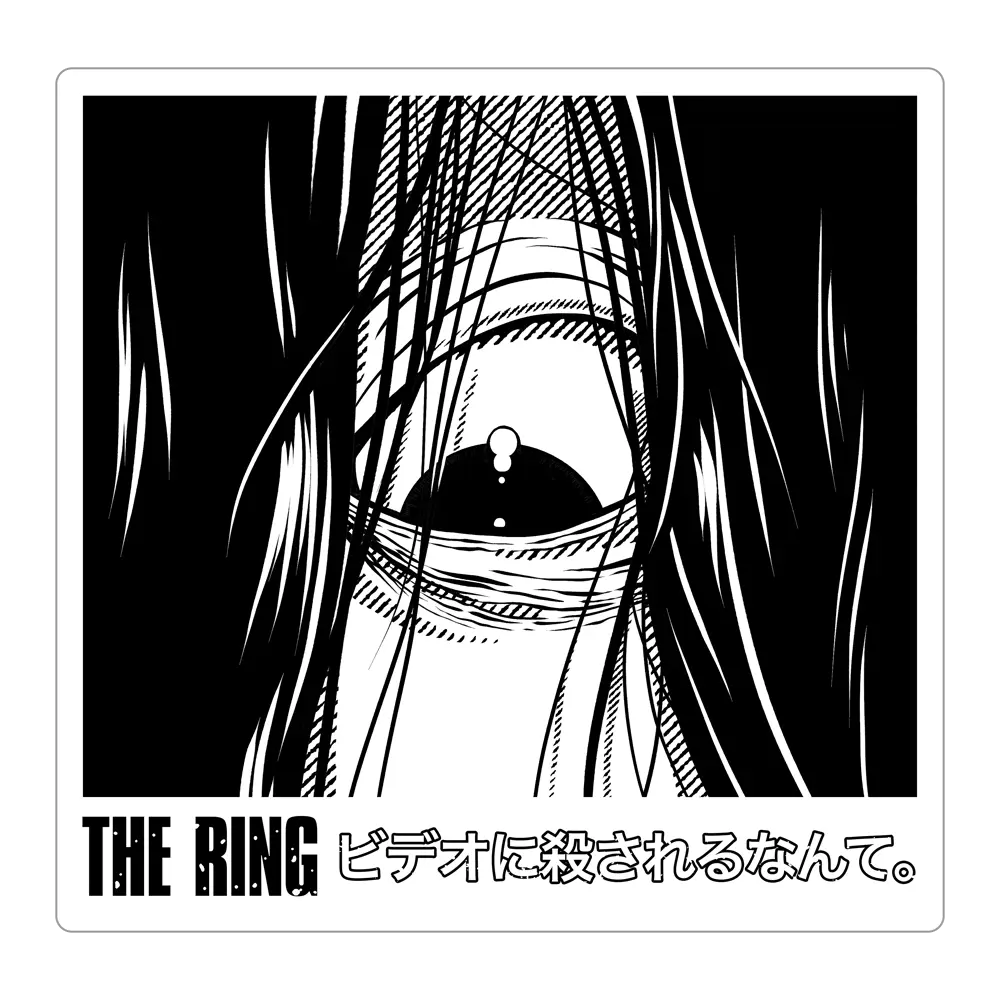 Ringu Eye Polaroid Sticker