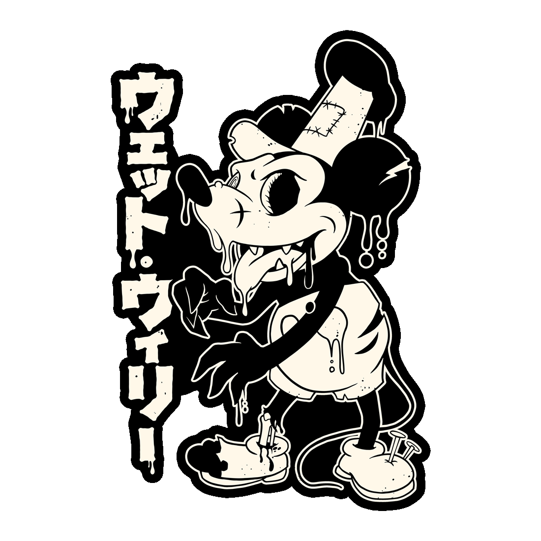 Wet Willie Japanese Variant Sticker