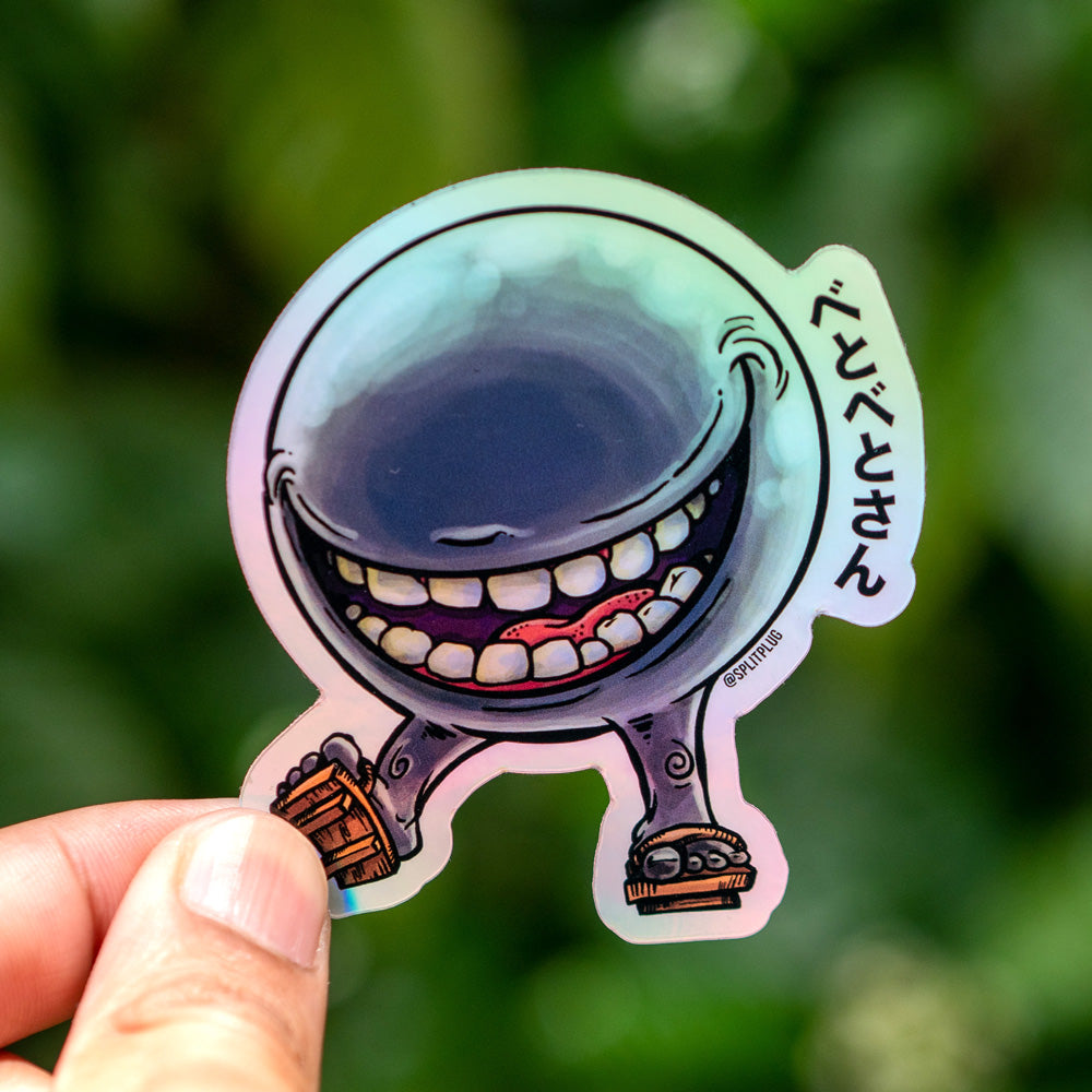 Betobetosan, or Mr. Footsteps, a round, eyeless Japanese Yokai Holographic Sticker