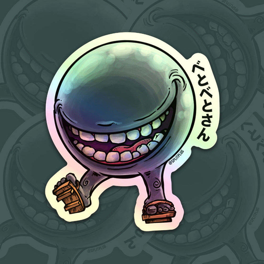 Betobetosan, or Mr. Footsteps, a round, eyeless Japanese Ghost Yokai Sticker