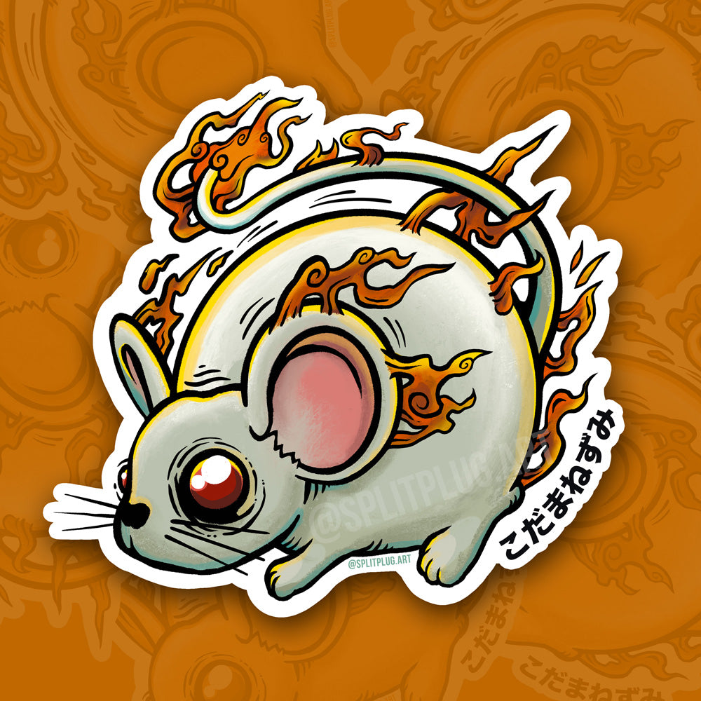 Japanese Yokai, Kodama Nezumi Exploding Mouse Sticker