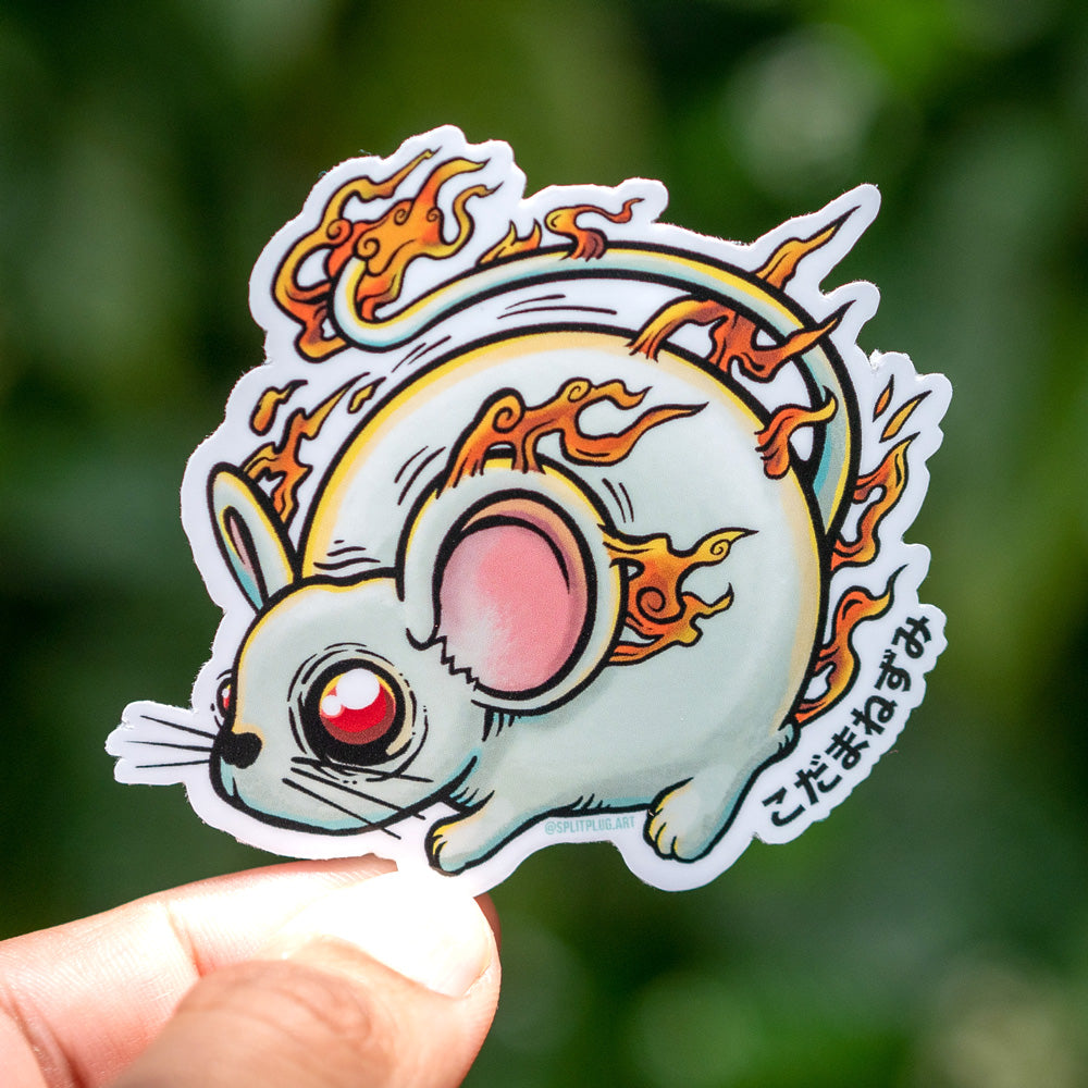 Japanese Yokai, Kodama Nezumi Exploding Mouse Sticker