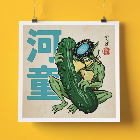 Kappa 8"x8" Yokai Print