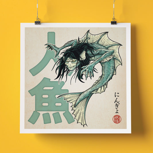 Ningyo Japanese Mermaid 8"x 8" Print