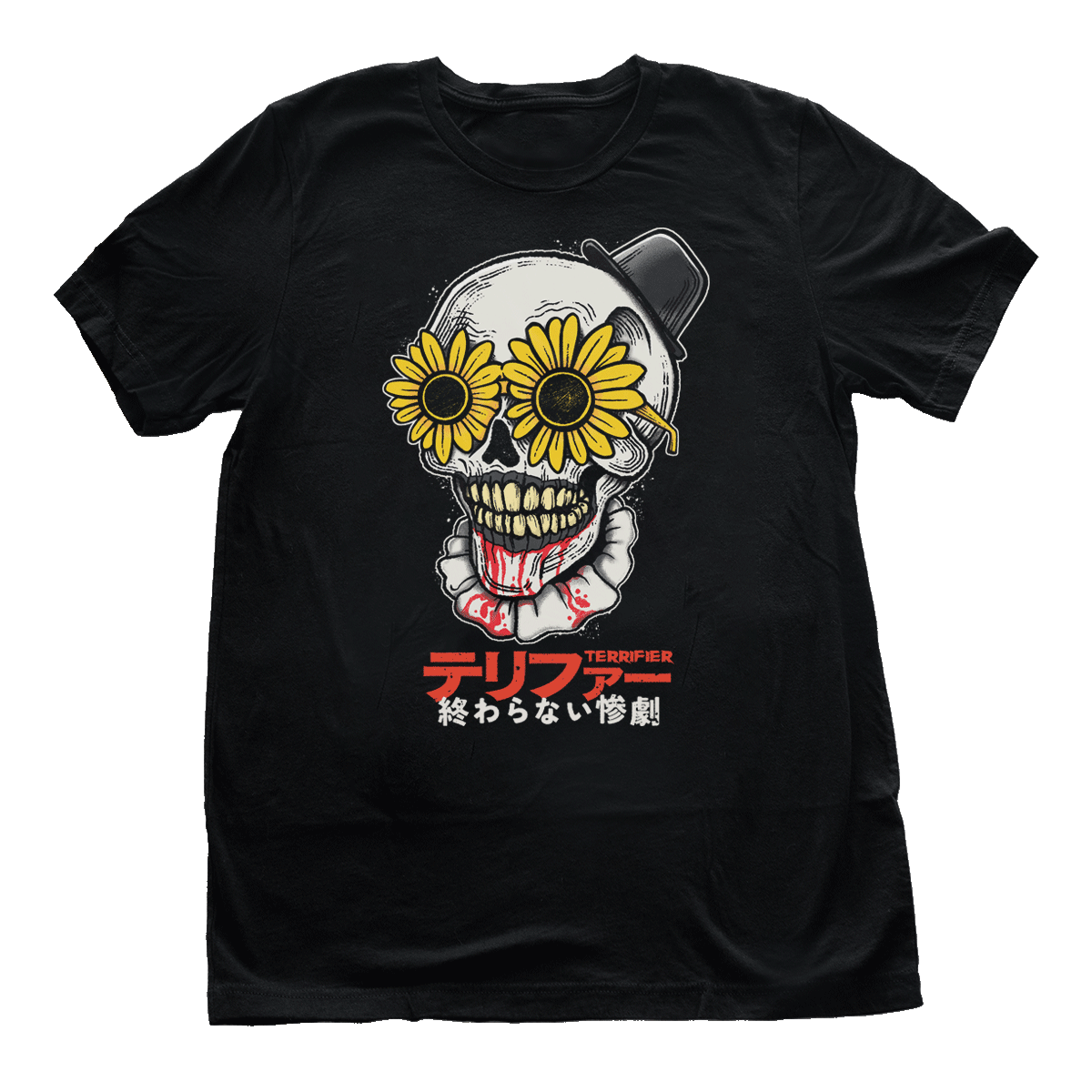 Art the Skull T-Shirt