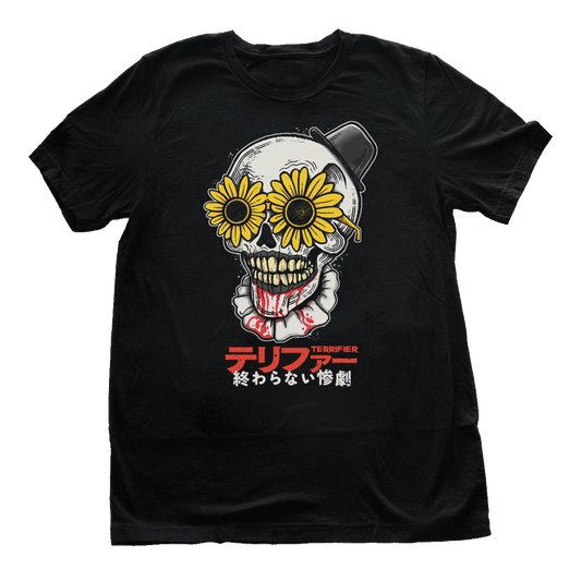 Art the Skull T-Shirt