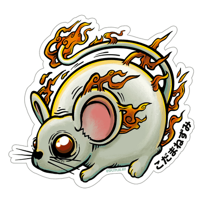 Kodama Nezumi "Exploding Ball Mouse" Sticker