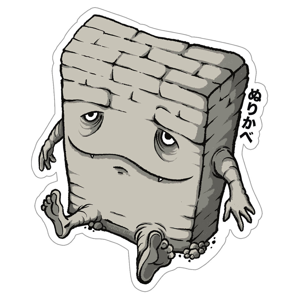 Nurikabe "Mr. Wall" Yokai Sticker