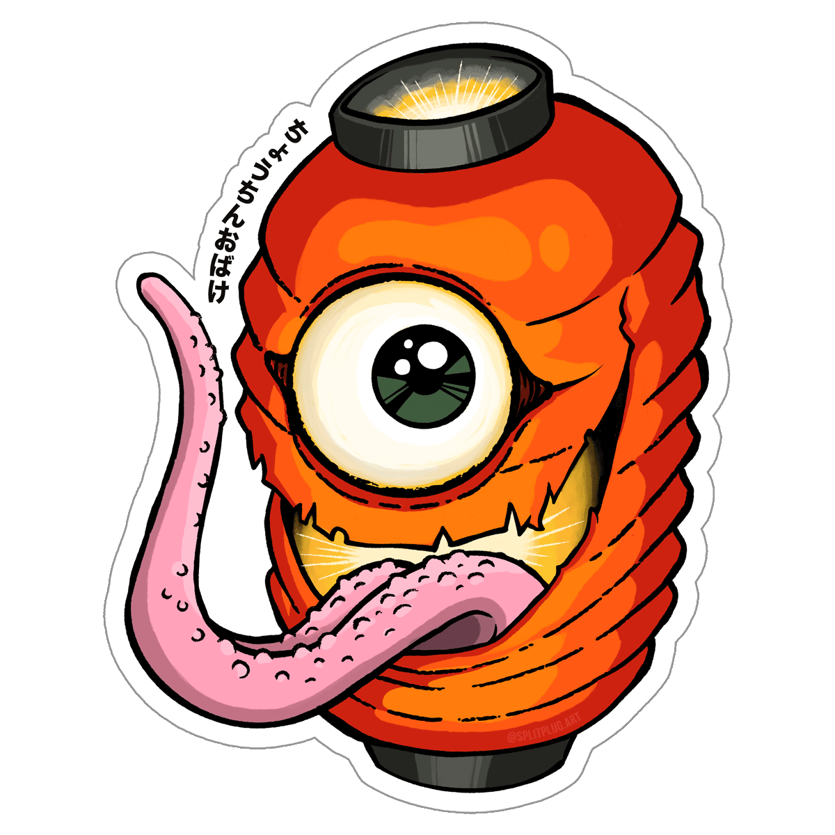 Obake Stickers Red Chōchin Obake