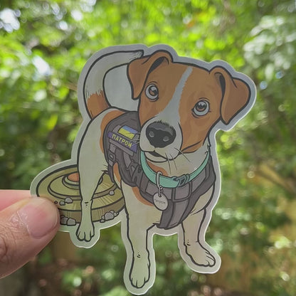 Patron the Dog Sticker, All Proceeds for Charity
