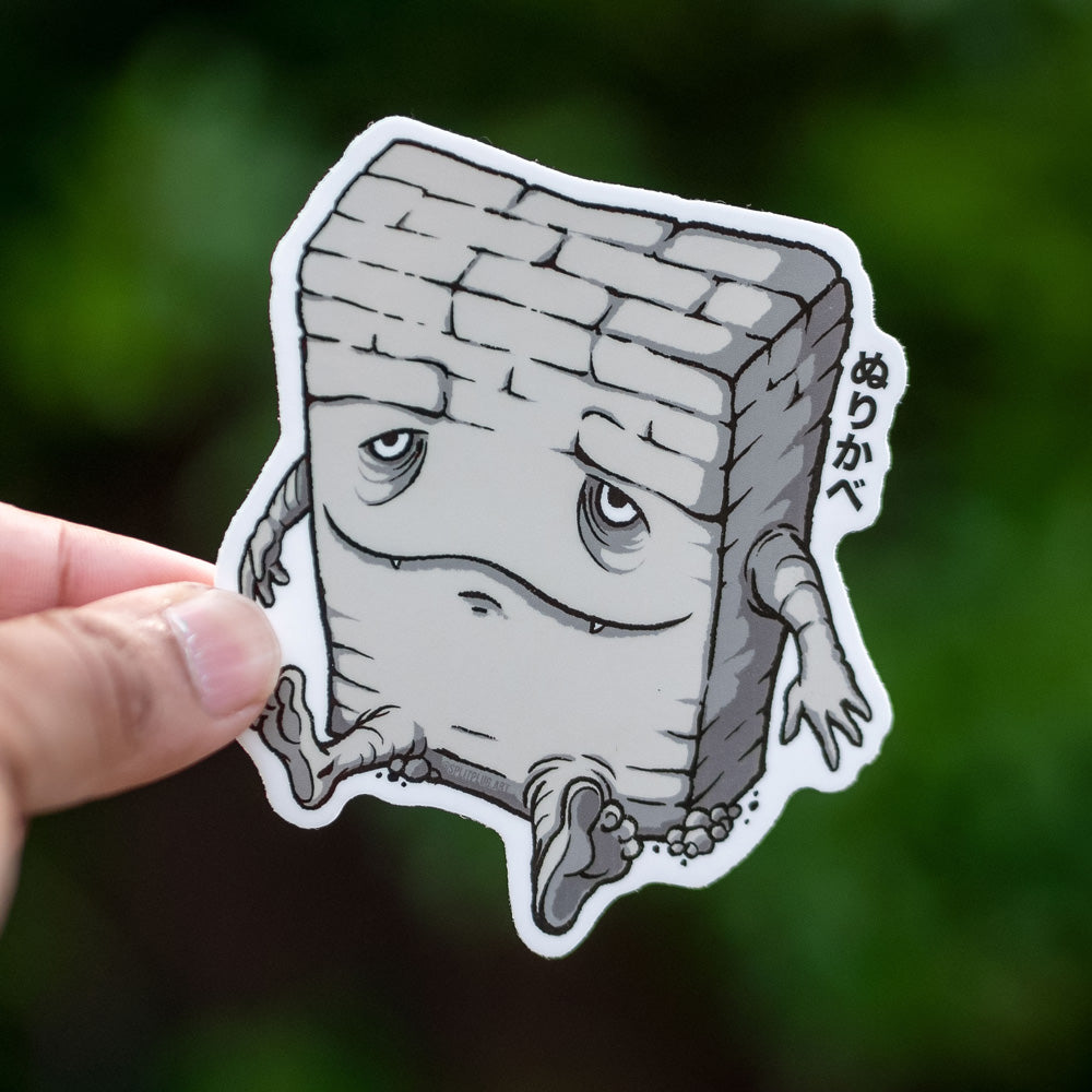 Japanese Yokai Nurikabe, or Mr. Wall, Sticker. A happy, grey wall ghost than gets in your way.