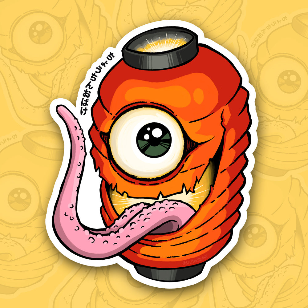 Japanese Red Paper lantern ghost sticker, a Chochin Obake.