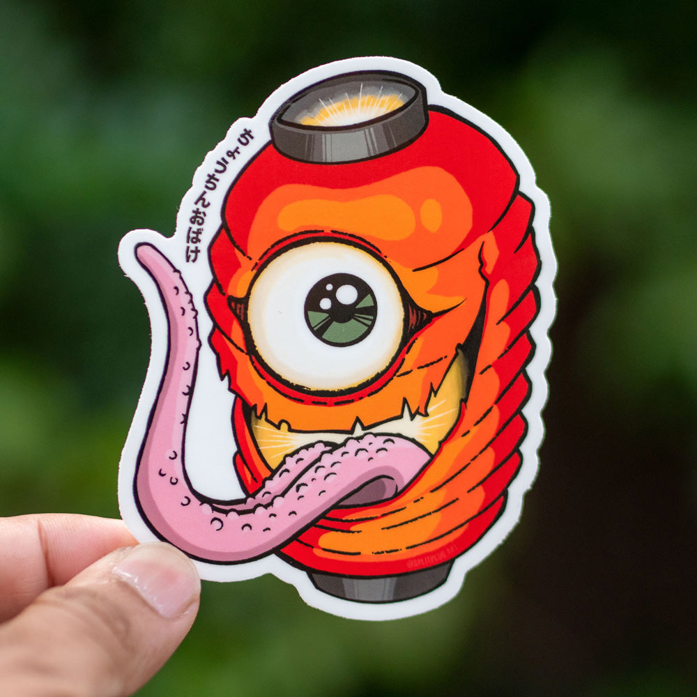 Japanese Red Paper lantern ghost sticker, a Chochin Obake.