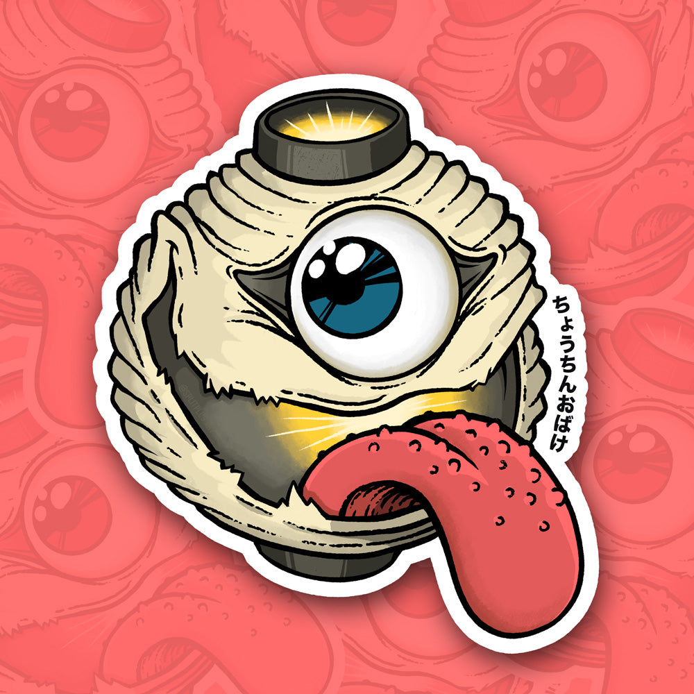 Obake Stickers Chōchin Obake
