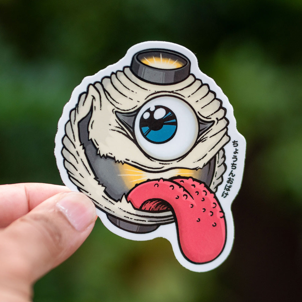 Obake Stickers Chōchin Obake