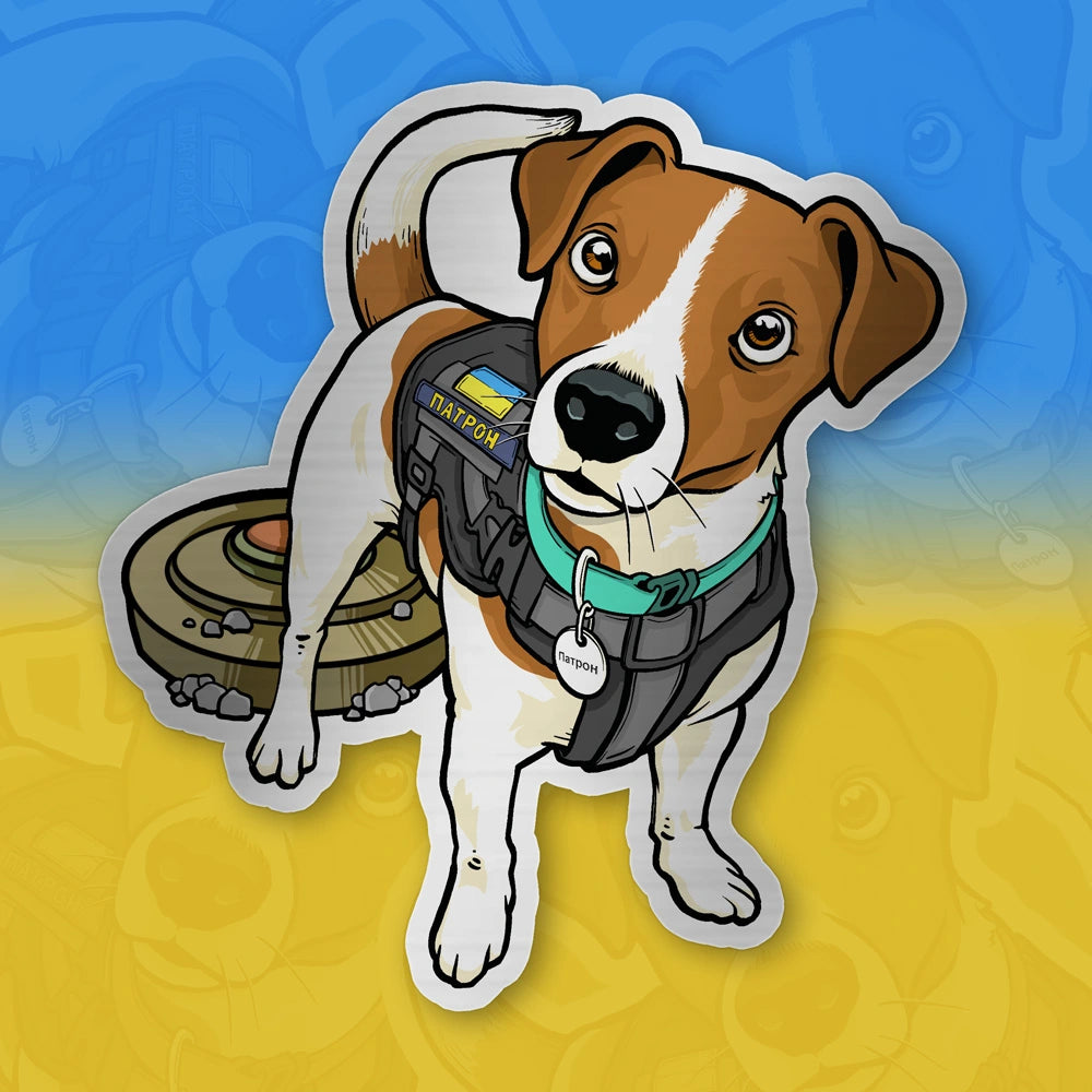 Patron the Dog Sticker, All Proceeds for Charity