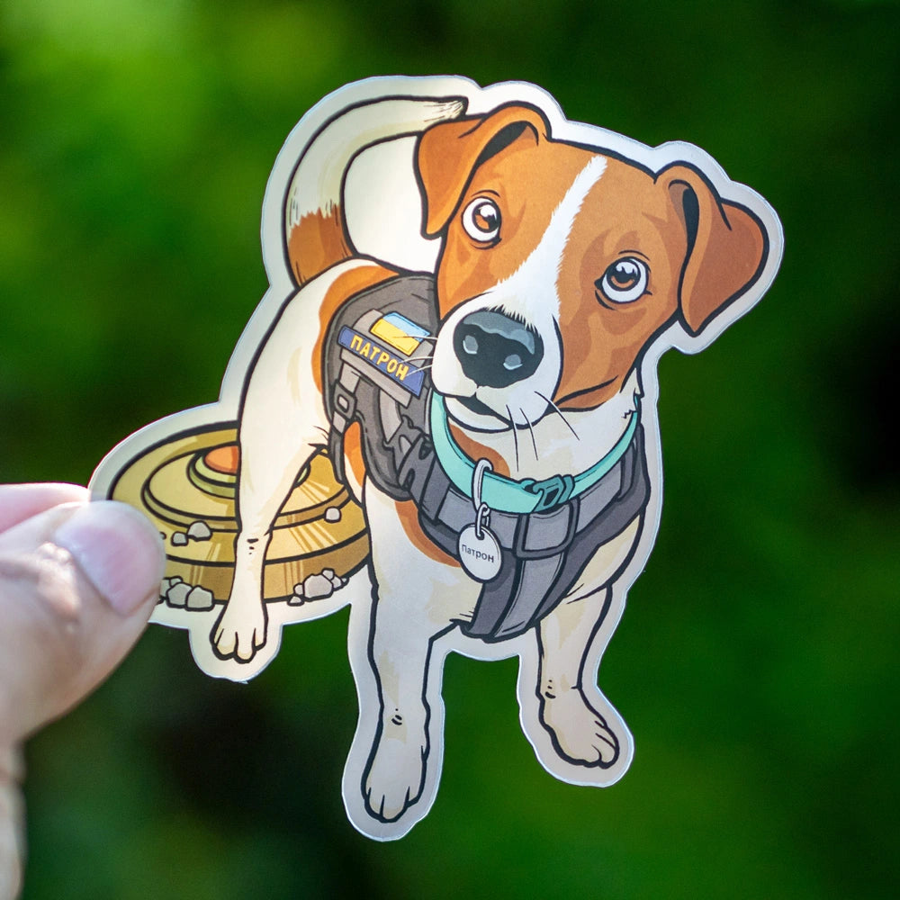 Patron the Dog Sticker, All Proceeds for Charity